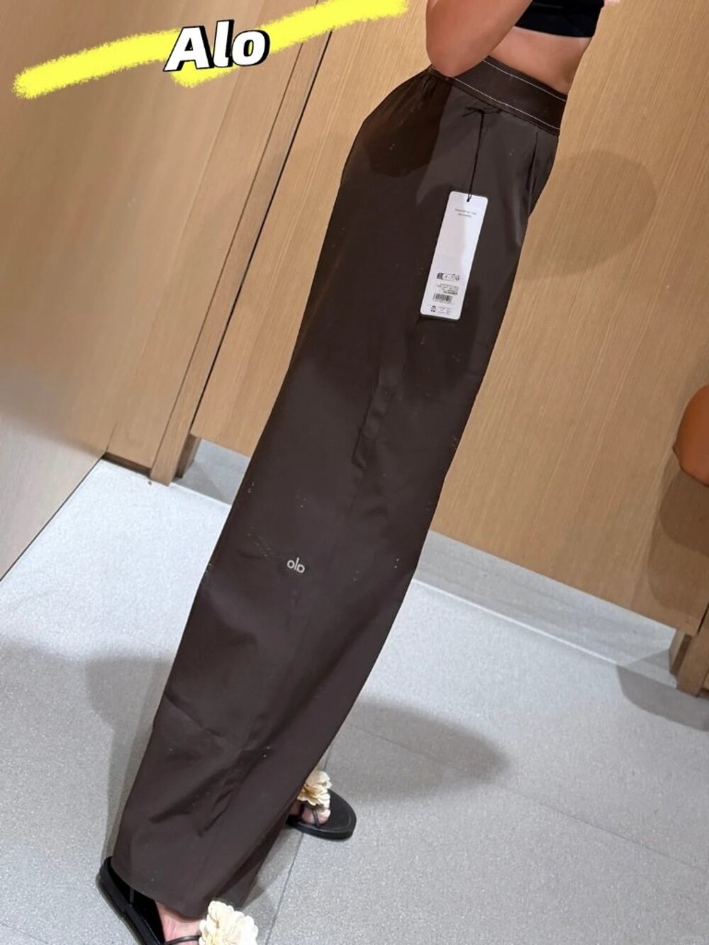 NWT🏃‍♀️ ALO Yoga Espresso Women's Slimming Straight Leg Suit Pants  |30” Inseam